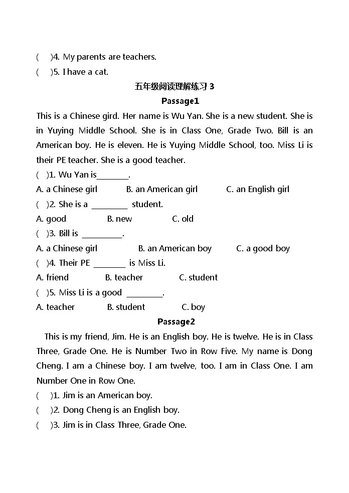 五年级英语阅读理解专项训练题第3页