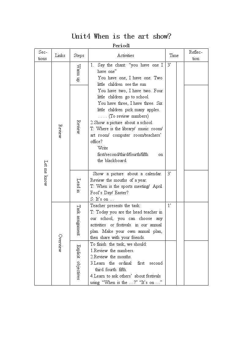 Unit 4 When is the art show A let's learn全英文优质教案 表格式01