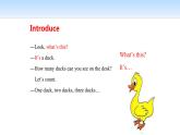 牛津譯林版英語(yǔ)三年級(jí)下冊(cè)同步備課7On the farmPPT課件