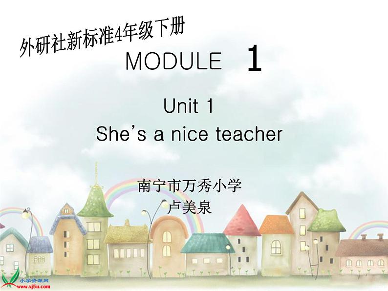 Module 1 Unit 1 She is a nice_teacher2课件PPT02