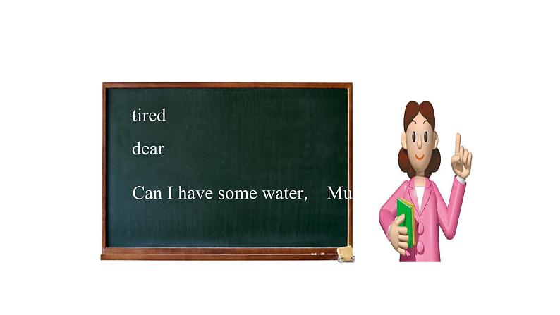 牛津译林版四年级英语下册同步备课 7 What’s the matter 教学PPT课件08