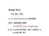 牛津译林版五年级下册英语 2 How do you come to school 同步备课PPT课件