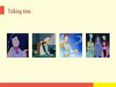 牛津譯林版五年級下冊英語1Cinderella 同步備課PPT課件