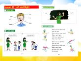 Unit3 Lesson15LeftandRight（课件） 英语三年级上册 (2)