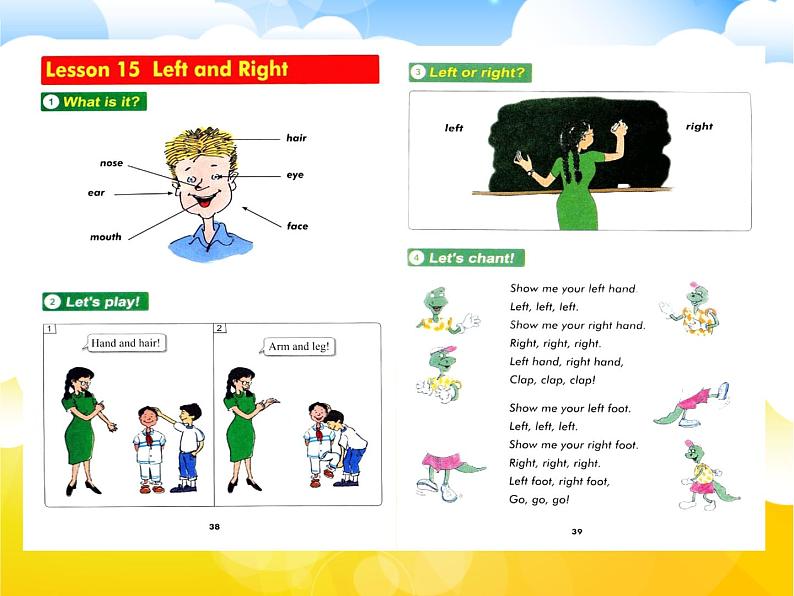 Unit3 Lesson15LeftandRight（课件） 英语三年级上册 (2)02