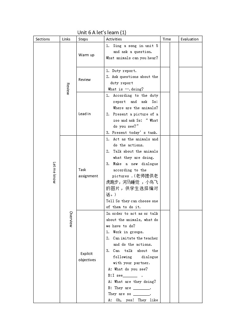 unit 6A let's learn全英文优质教案01