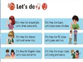 B let's talk课件PPT