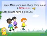 Unit 4 A let's learn课件PPT