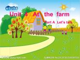 Unit 4 A let's talk课件PPT
