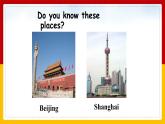 Unit 2 Weather Lesson 2 课件
