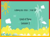 Unit 4 Time Lesson 1 課件