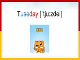 Unit 6 My Week Lesson 3 課件