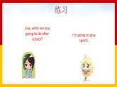 Unit 3 After School Activities Lesson 2 课件