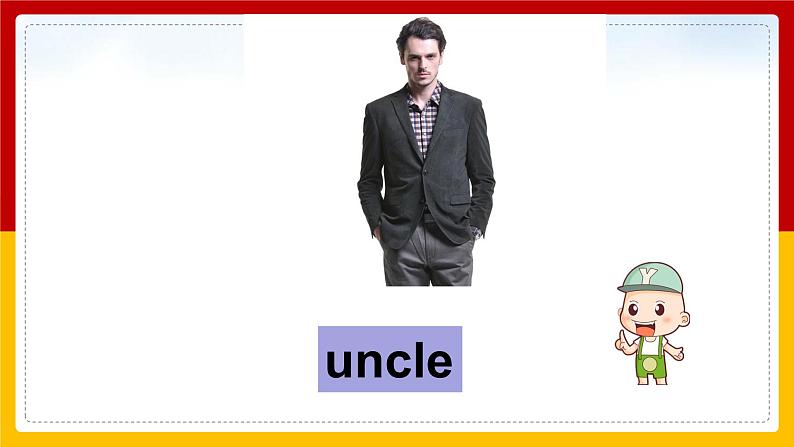 Unit 4 My Family Lesson 3 课件07