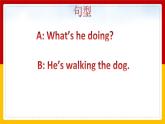 Unit 5 Family Activities Lesson 1 课件