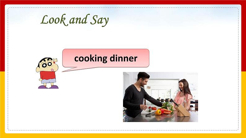 Unit 5 Family Activities Lesson 3 课件第2页