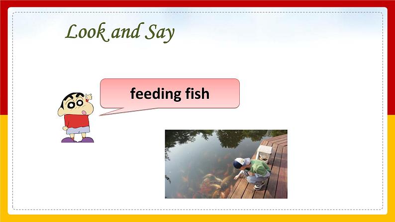 Unit 5 Family Activities Lesson 3 课件第4页