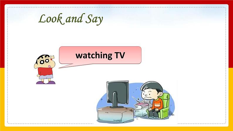 Unit 5 Family Activities Lesson 3 课件第7页