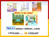 Unit 6 My Home Lesson 3 课件