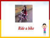 Unit 1 Playtime Lesson 1 課件