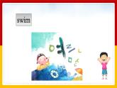 Unit 1 Playtime Lesson 2 课件