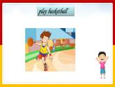 Unit 1 Playtime Lesson 2 课件