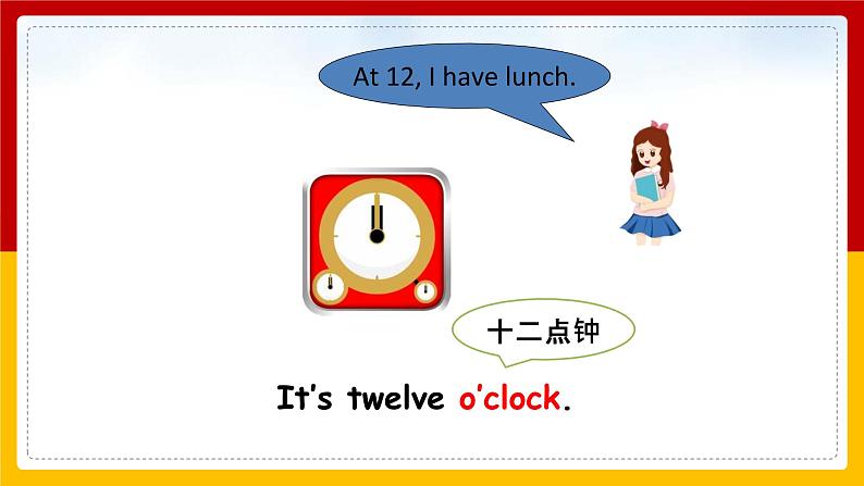 Unit 4 Time Lesson 2 课件08