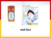 Unit 5 My Day Lesson 1 课件