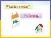 Unit 6 My Week Lesson 3 课件