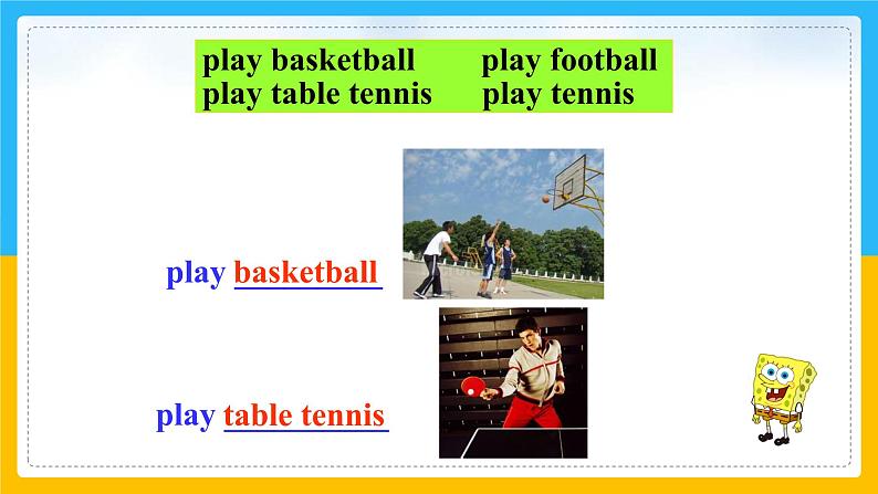 Unit 1 Playtime Lesson 3 课件06