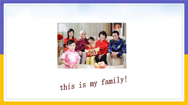 Unit 4 My Family Lesson 1 课件02