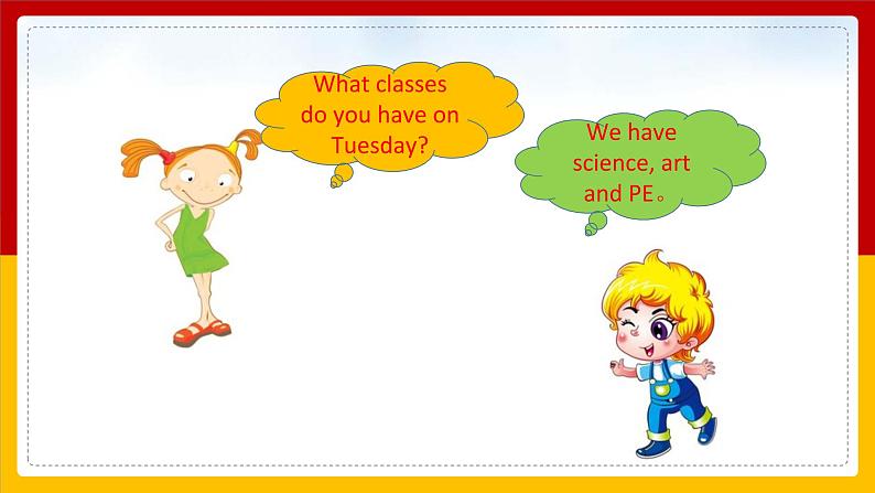 Unit 1 School Subjects Lesson 2 课件06