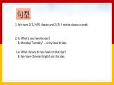 Unit 1 School Subjects Lesson 3 课件