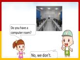 Unit 2 My School Lesson 2 課件