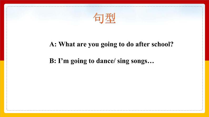 Unit 3 After School Activities Lesson 2 课件第3页