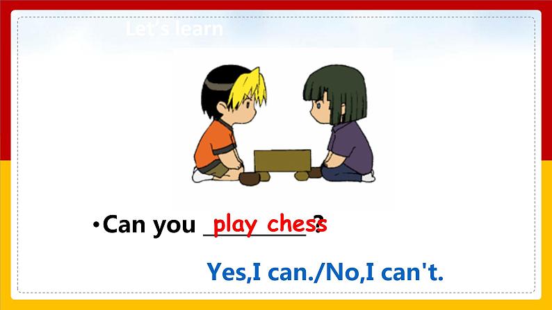 Unit 3 After School Activities Lesson 2 课件第5页