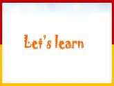 Unit 4 My Family Lesson 2 課件