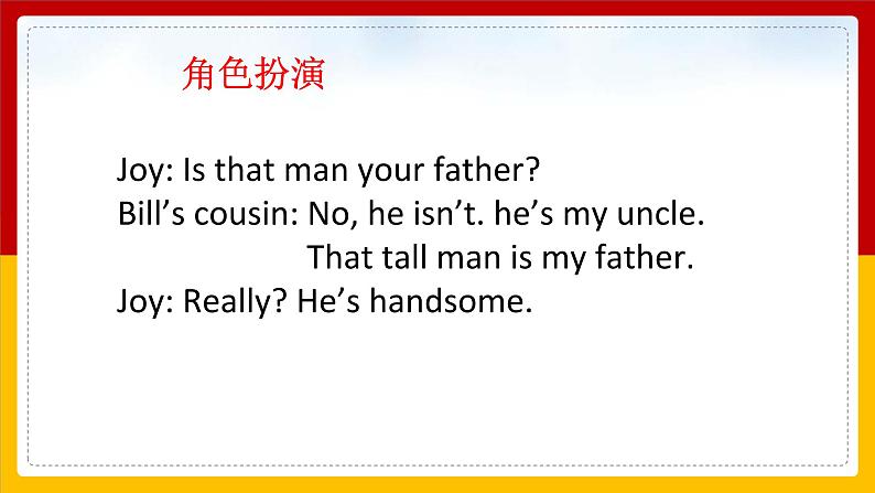 Unit 4 My Family Lesson 2 课件07