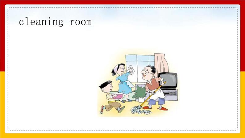 Unit 5 Family Activities Lesson 1 课件07