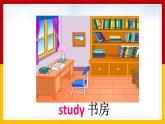 Unit 6 My Home Lesson 3 课件