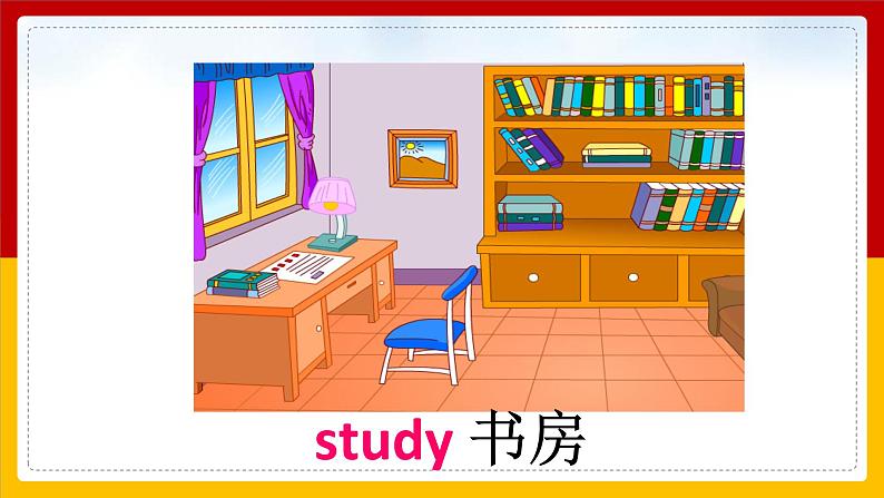 Unit 6 My Home Lesson 3 课件04