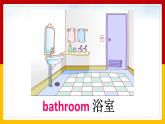 Unit 6 My Home Lesson 3 课件