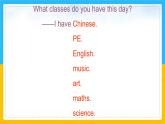 Unit 1 School Subjects Lesson 3 课件