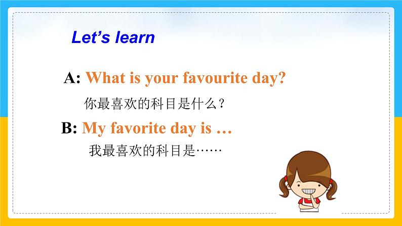 Unit 1 School Subjects Lesson 3 课件06