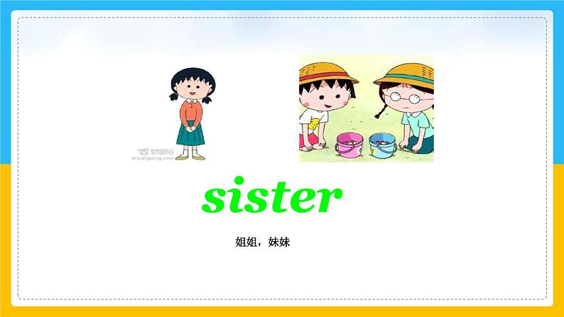 Unit 4 My Family Lesson 2  课件06