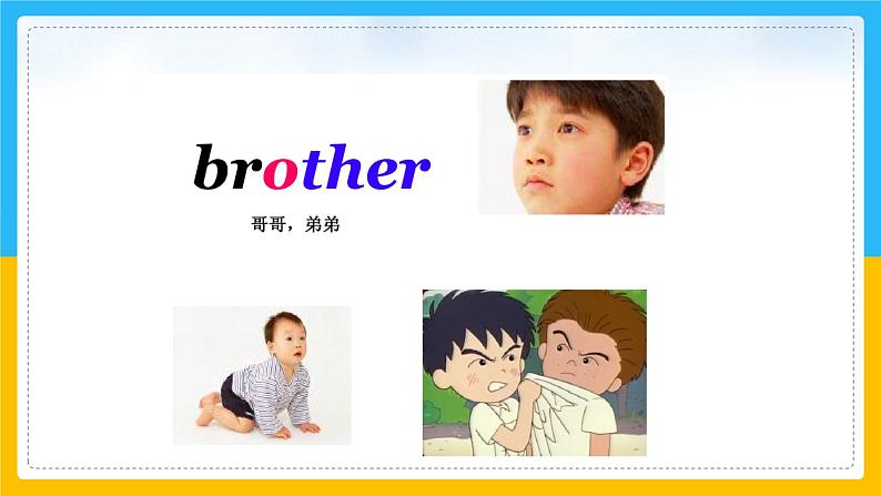 Unit 4 My Family Lesson 2  课件07