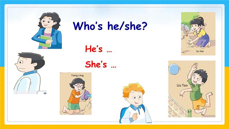 Unit 4 My Family Lesson 3 课件04