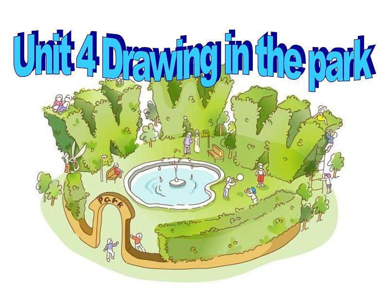 译林版四下英语Unit 4 Drawing in the Park课件401