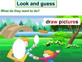 译林版四下英语Unit 4 Drawing in the Park课件4