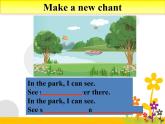 译林版四下英语Unit 4 Drawing in the Park课件1